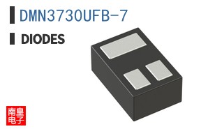 DMN3730UFB-7