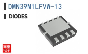 DMN39M1LFVW-13