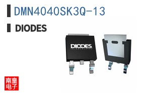 DMN4040SK3Q-13