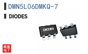 DMN5L06DMKQ-7