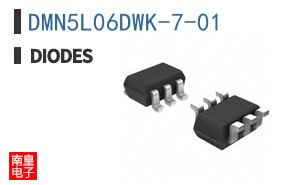 DMN5L06DWK-7-01