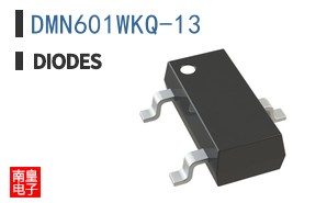 DMN601WKQ-13