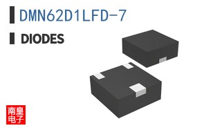 DMN62D1LFD-7