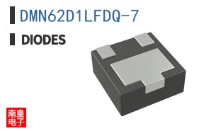 DMN62D1LFDQ-7