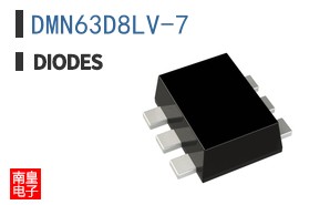 DMN63D8LV-7
