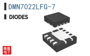 DMN7022LFG-7