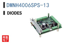 DMNH4006SPS-13