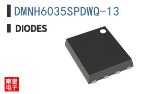 DMNH6035SPDWQ-13