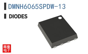 DMNH6065SPDW-13