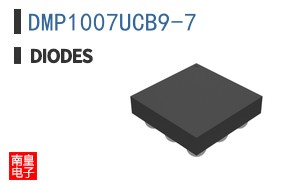 DMP1007UCB9-7