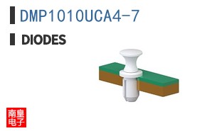 DMP1010UCA4-7