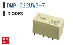 DMP1022UWS-7