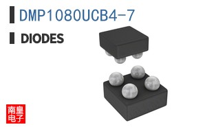 DMP1080UCB4-7