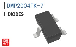 DMP2004TK-7
