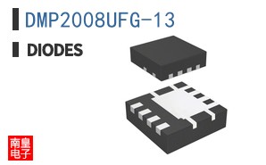 DMP2008UFG-13