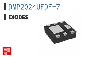 DMP2024UFDF-7