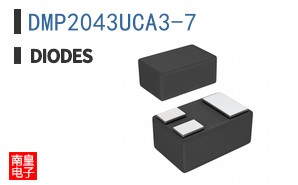 DMP2043UCA3-7