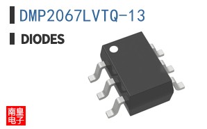DMP2067LVTQ-13