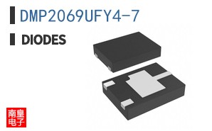 DMP2069UFY4-7