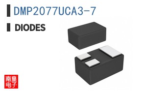 DMP2077UCA3-7
