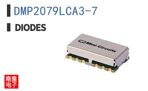 DMP2079LCA3-7
