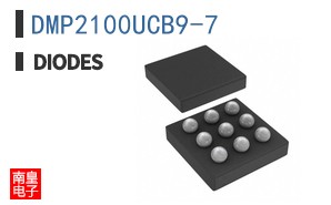 DMP2100UCB9-7
