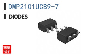 DMP2101UCB9-7