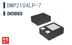 DMP2104LP-7