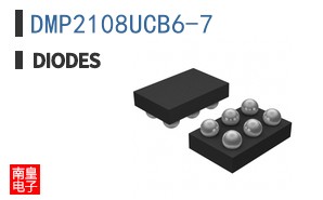 DMP2108UCB6-7