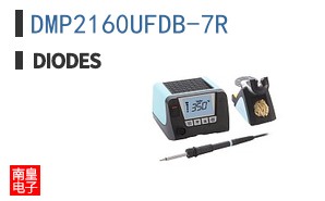 DMP2160UFDB-7R