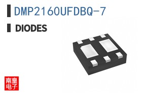 DMP2160UFDBQ-7