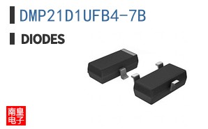 DMP21D1UFB4-7B
