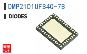 DMP21D1UFB4Q-7B