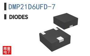DMP21D6UFD-7