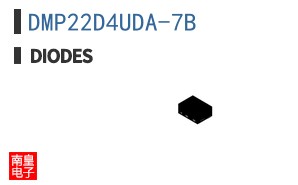 DMP22D4UDA-7B