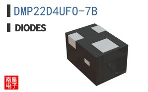 DMP22D4UFO-7B