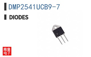 DMP2541UCB9-7