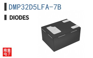 DMP32D5LFA-7B