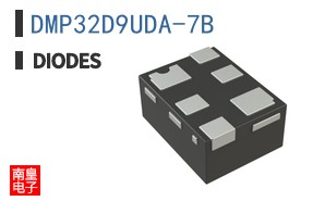 DMP32D9UDA-7B