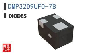 DMP32D9UFO-7B