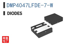 DMP4047LFDE-7-W