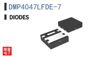 DMP4047LFDE-7