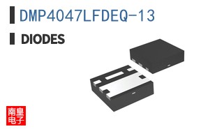 DMP4047LFDEQ-13