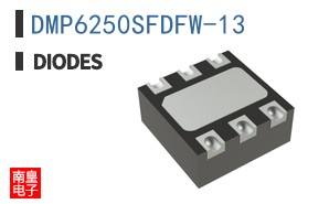 DMP6250SFDFW-13
