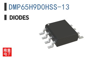 DMP65H9D0HSS-13