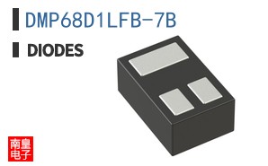 DMP68D1LFB-7B
