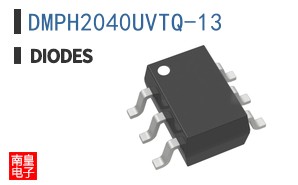 DMPH2040UVTQ-13