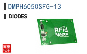 DMPH6050SFG-13