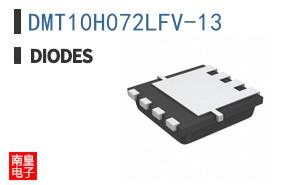 DMT10H072LFV-13