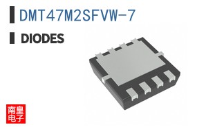 DMT47M2SFVW-7
